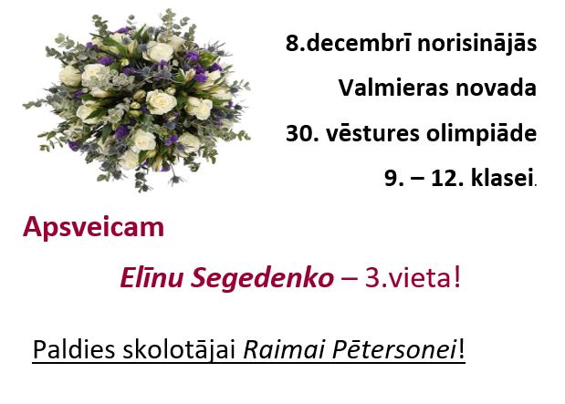 Valmieras novada vēstures olimpiādes laureāte 08.12.2023